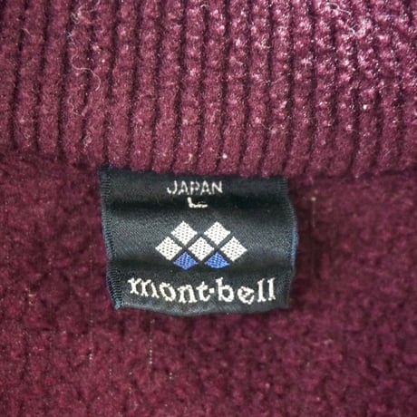 old mont-bell fleece jacket