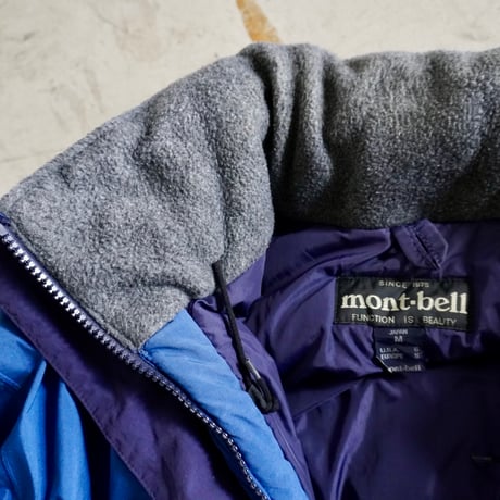 old mont-bell puffer coat