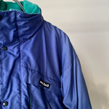 old mont-bell ski jkt blue