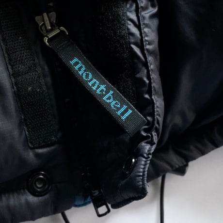 old mont-bell down jacket