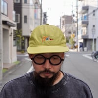 mate cap  green