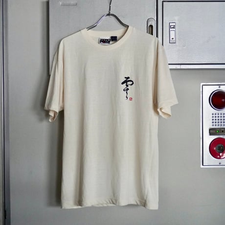 old mont-bell ZERO POINT print Tee