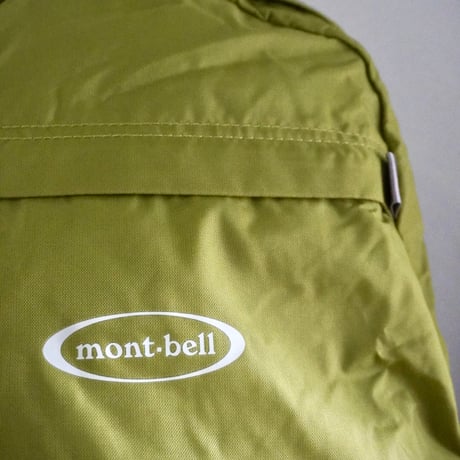 old mont-bell pocketable day pack Green