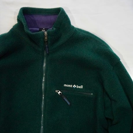old mont-bell fleece jacket