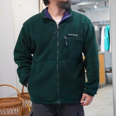 old mont-bell fleece jacket