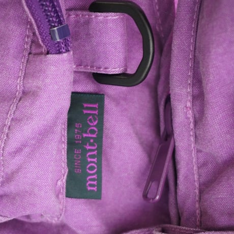 old mont-bell fishing vest