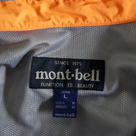 old mont-bell DRU PARKA