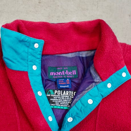 old mont-bell fleece P/O