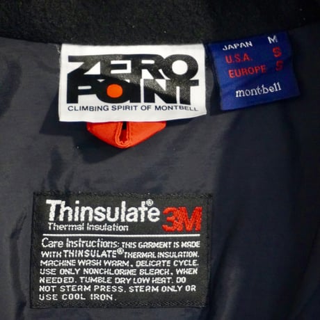 old mont-bell ZERO POINT nylon jacket