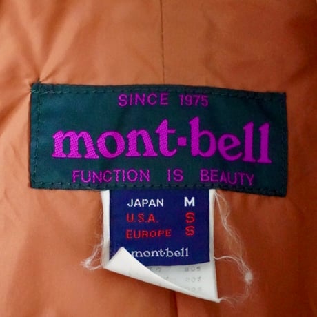old mont-bell nylon coat