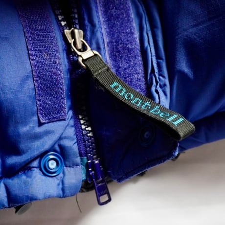 old mont-bell down jacket