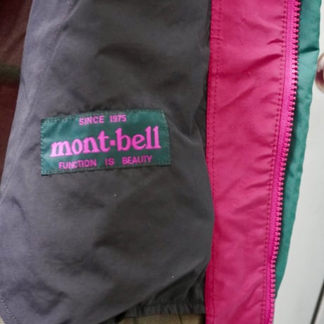 old mont-bell shell jacket