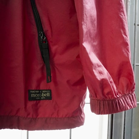 old mont-bell nylon anorak