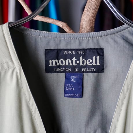 old mont-bell vest