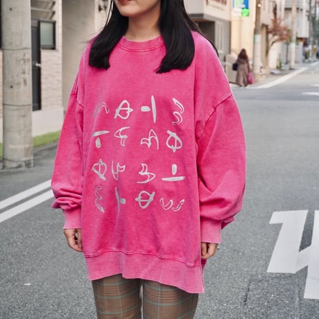 mate sweat  pink × silver