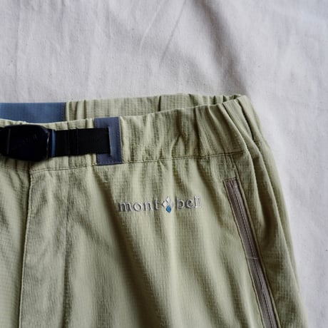old mont-bell convertible pants