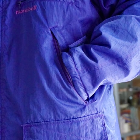 old mont-bell husky coat