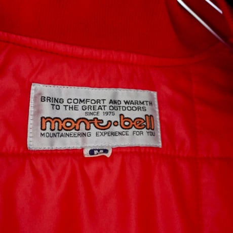 old mont-bell  Guide Jacket