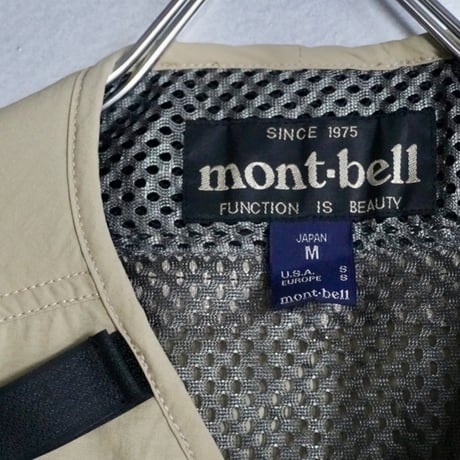 old mont-bell fishing vest