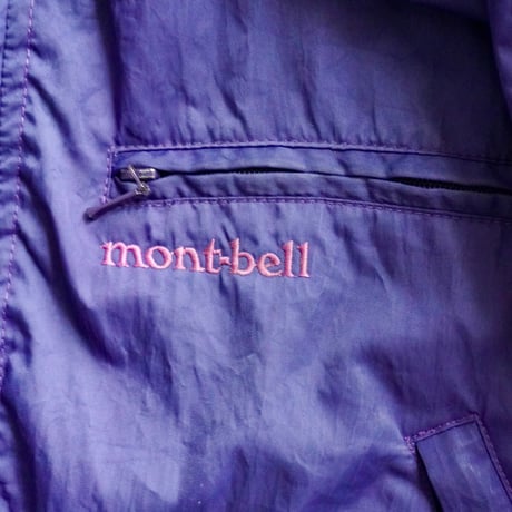 old mont-bell husky coat