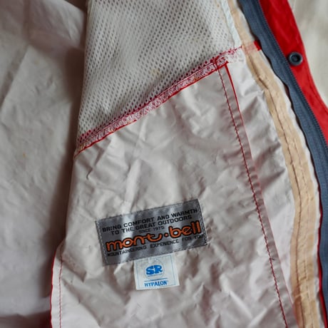 old mont-bell rain jacket
