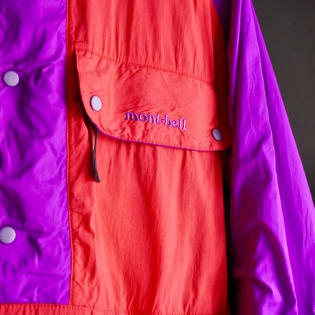 old mont-bell awesome color nylon anorak