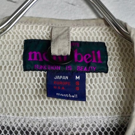 old mont-bell fishing vest