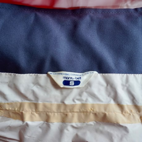old mont-bell rain jacket