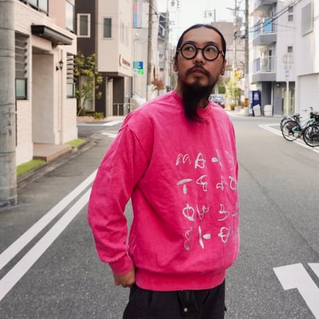 mate sweat  pink × silver