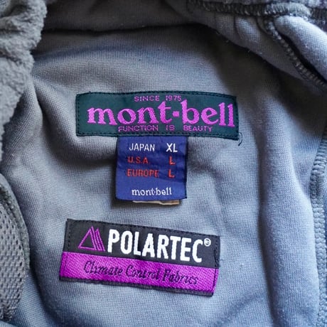 old mont-bell fleece easy pants