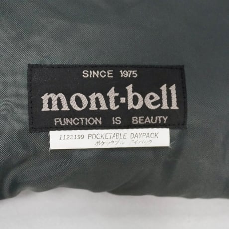 old mont-bell pocketable day pack