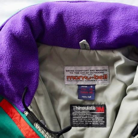 old mont-bell awesome color nylon jacket