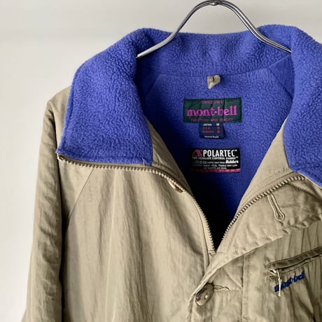 old mont-bell nylon fleece coat beige khaki