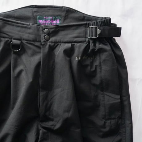 old mont-bell ski pants