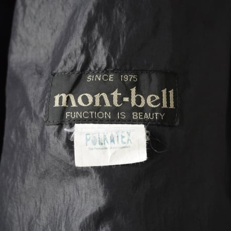 old mont-bell nylon jacket