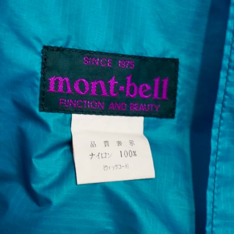 old mont-bell nylon jacket