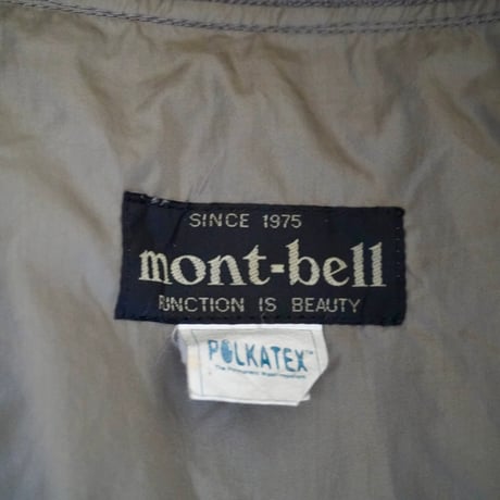 old mont-bell nylon anorak