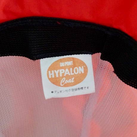 mont-bell water proof hat