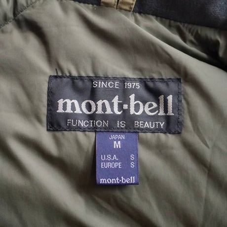 old mont-bell down vest