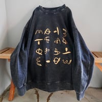 mate sweat black × gold