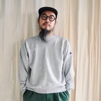 Champion football sweat