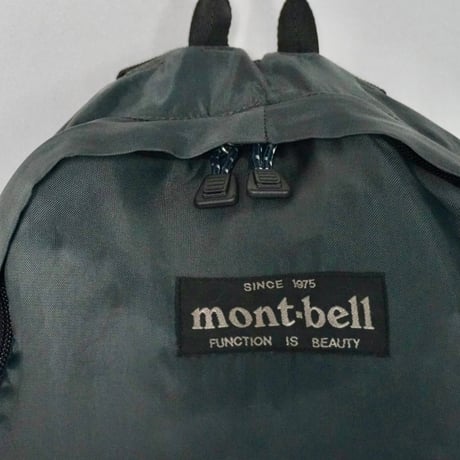 old mont-bell pocketable day pack