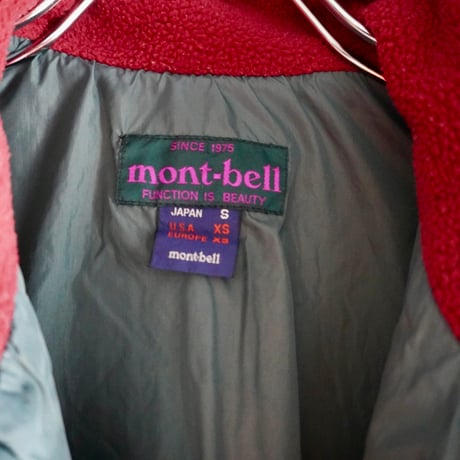 old mont-bell fleece jacket
