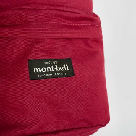 old mont-bell day pack