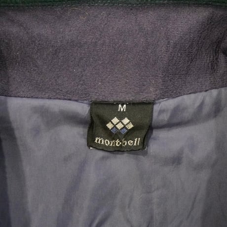 old mont-bell fleece jacket