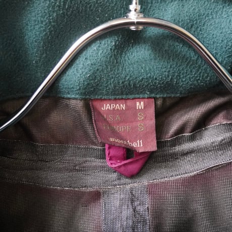 old mont-bell shell jacket