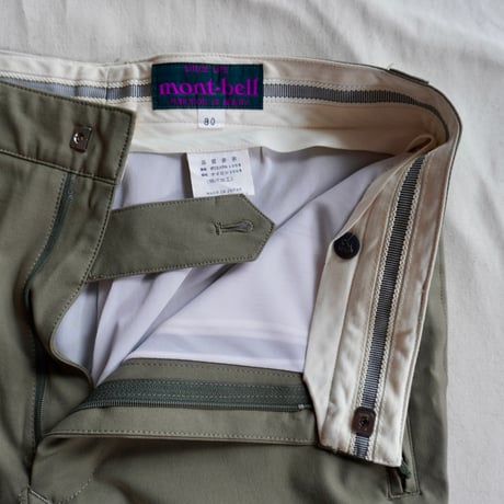 old mont-bell knickers pants