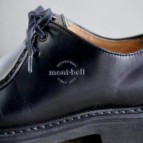 mont-bell urban cruiser