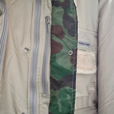 old mont-bell fishing jacket reversible  2