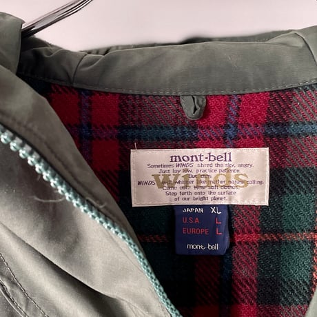 old mont-bell mountain parka